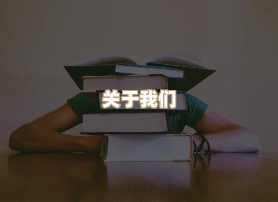 关于选弦电子书